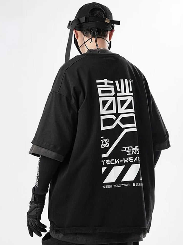Japanese gorpcore