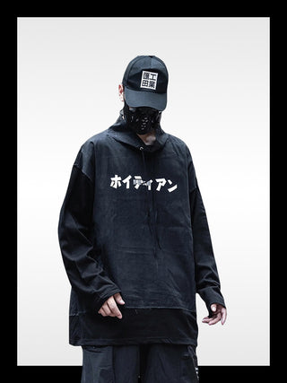 Japanese streetwear hoodie
