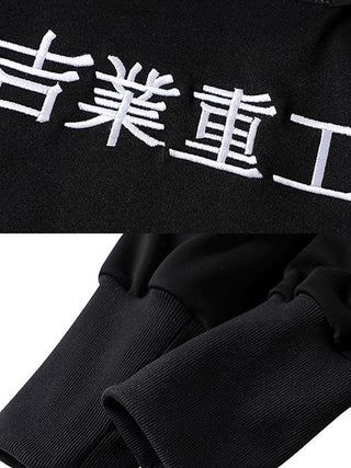 Black hoodie streetwear