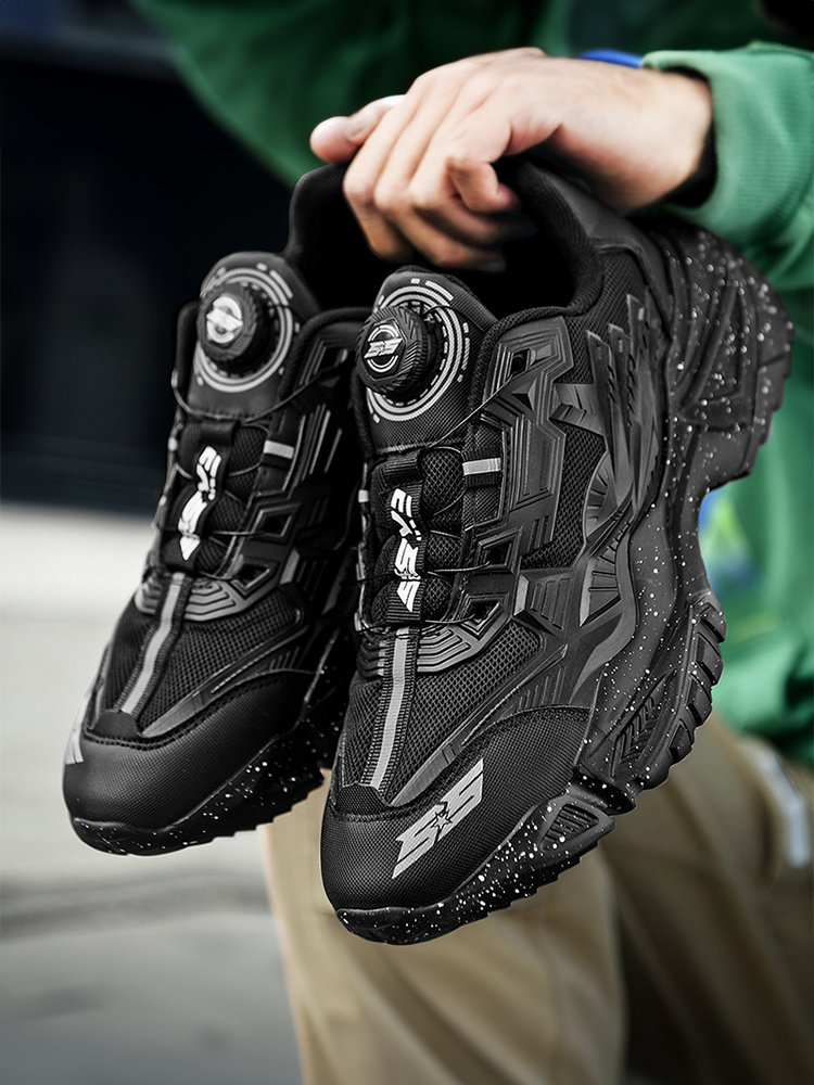 Streetwear sneakers | Tokyo Techwearâ¢